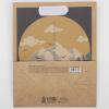  Пакет крафтовый вертикальный «Горы», 18 × 23 × 8 см (Подарочная упаковка, Пакеты) фото 4