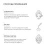 Айкон Скин Набор сывороток-концентратов в мини-формате для всех типов кожи Boost Your Skin, 4 х 15 мл (Icon Skin, Smart) фото 7