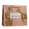  Пакет крафтовый горизонтальный «Леопард», 27 х 23 х 11,5 см (Подарочная упаковка, Пакеты) фото 1