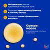 Матрикс Набор “Поддержание холодного блонда”: шампунь 300 мл + кондиционер 300 мл (Matrix, Brass Off) фото 4