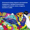 Матрикс Набор “Поддержание холодного блонда”: шампунь 300 мл + кондиционер 300 мл (Matrix, Brass Off) фото 10
