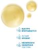 Дюкрэ Лосьон против выпадения волос 18+, 60 мл (Ducray, Creastim) фото 5