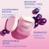 Кодали Укрепляющий ночной крем, 50 мл (Caudalie, Resveratrol Lift) фото 4