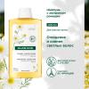 Клоран Шампунь с экстрактом ромашки для светлых волос Chamomile Shampoo 3+, 400 мл (Klorane, Ромашка) фото 2