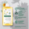 Клоран Шампунь с экстрактом ромашки для светлых волос Chamomile Shampoo 3+, 400 мл (Klorane, Ромашка) фото 3