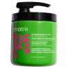 Матрикс Маска для глубокого питания и увлажнения сухих волос, 500 мл (Matrix, Food For Soft) фото 1