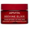 Апивита Интенсивный восстанавливающий ночной крем-лифтинг Intense Recovery Lift Night Cream, 50 мл (Apivita, Beevine Elixir) фото 1