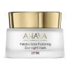 Ахава Ночная восстанавливающая маска Restoring Overnight Mask, 50 мл (Ahava, Halobacteria) фото 4