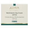Ахава Дневной укрепляющий крем для лица Day Cream SPF30 Firming, 50 мл (Ahava, Multivitamin) фото 4