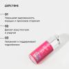 Айкон Скин Омолаживающий крем Time Reverse, 30 мл (Icon Skin, Smart) фото 3