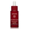 Апивита Укрепляющая сыворотка для лица с лифтинг эффектом, 30 мл (Apivita, Beevine Elixir) фото 2