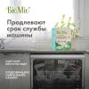 БиоМио Экологичные таблетки для посудомоечной машины Bio-Tabs All-in-One с эфирным маслом эвкалипта, 100 шт (BioMio, Посуда) фото 4