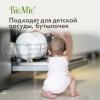 БиоМио Экологичные таблетки для посудомоечной машины Bio-Tabs All-in-One с эфирным маслом эвкалипта, 100 шт (BioMio, Посуда) фото 5