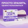 Майне Либе Универсальный стиральный порошок-концентрат для цветного и белого белья, 1 кг (Meine Liebe, Стирка) фото 7