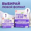 Майне Либе Универсальный стиральный порошок-концентрат для цветного и белого белья, 1 кг (Meine Liebe, Стирка) фото 8