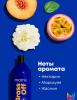 Матрикс Синий оттеночный кондиционер для нейтрализации темного блонда, 1000 мл (Matrix, Brass Off) фото 7