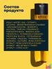 Матрикс Увлажняющий кондиционер для волнистых волос, 300 мл (Matrix, A Curl Can Dream) фото 5