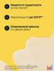Матрикс Дефинирующий спрей для волнистых и кудрявых волос, 250 мл (Matrix, A Curl Can Dream) фото 4