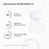 Айкон Скин Крем-гель для кожи вокруг глаз от отеков Eyes Yoga, 20 мл (Icon Skin, Smart) фото 4