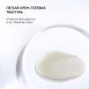Айкон Скин Крем-гель для кожи вокруг глаз от отеков Eyes Yoga, 20 мл (Icon Skin, Smart) фото 6