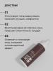Айкон Скин Лимфодренажный тоник Skin Gym, 150 мл (Icon Skin, Smart) фото 4