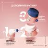 Виши Дневной крем Rose Platinum, 50 мл (Vichy, Neovadiol) фото 10