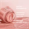 Виши Дневной крем Rose Platinum, 50 мл (Vichy, Neovadiol) фото 4