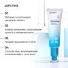 Айкон Скин Увлажняющий крем для кожи, склонной к акне Moist & Heal, 50 мл (Icon Skin, Re:Program) фото 4
