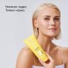 Айкон Скин Обновляющий крем для тела с кислотами Skin Renewal, 200 мл (Icon Skin, Smart) фото 4