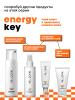 Де_Код Крем для сияния кожи, 50 мл (De_Code, Energy Key) фото 7