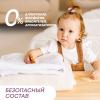 Майне Либе Кондиционер для детского белья 0+, 800 мл (Meine Liebe, Стирка) фото 3