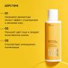 Айкон Скин Мультикислотный тоник Perfect Glow, 150 мл (Icon Skin, Smart) фото 2