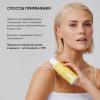Айкон Скин Мультикислотный тоник Perfect Glow, 150 мл (Icon Skin, Smart) фото 6