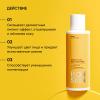Айкон Скин Мультикислотный тоник Perfect Glow, 150 мл (Icon Skin, Smart) фото 4