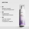 Айкон Скин Мицеллярная пенка для всех типов кожи Air Touch, 175 мл (Icon Skin, Re:Mineralize) фото 2