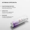 Айкон Скин Мицеллярная пенка для всех типов кожи Air Touch, 175 мл (Icon Skin, Re:Mineralize) фото 4