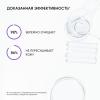 Айкон Скин Мицеллярная пенка для всех типов кожи Air Touch, 175 мл (Icon Skin, Re:Mineralize) фото 5