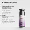 Айкон Скин Увлажняющий крем для всех типов кожи Aqua Recovery, 30 мл (Icon Skin, Re:Mineralize) фото 5