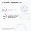 Айкон Скин Увлажняющий крем для всех типов кожи Aqua Recovery, 30 мл (Icon Skin, Re:Mineralize) фото 6