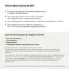 Айкон Скин Ночная сыворотка с 0,7% ретинола Advanced Retinol, 30 мл (Icon Skin, Smart) фото 10
