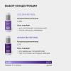 Айкон Скин Ночная сыворотка с 0,7% ретинола Advanced Retinol, 30 мл (Icon Skin, Smart) фото 11