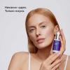 Айкон Скин Ночная сыворотка с 0,7% ретинола Advanced Retinol, 30 мл (Icon Skin, Smart) фото 4