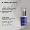 Айкон Скин Ночная сыворотка с 0,7% ретинола Advanced Retinol, 30 мл (Icon Skin, Smart) фото 5