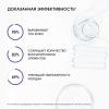 Айкон Скин Ночная сыворотка с 0,7% ретинола Advanced Retinol, 30 мл (Icon Skin, Smart) фото 6