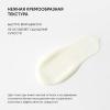 Айкон Скин Ночная сыворотка с 0,7% ретинола Advanced Retinol, 30 мл (Icon Skin, Smart) фото 8