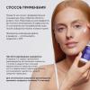 Айкон Скин Ночная сыворотка с 0,7% ретинола Advanced Retinol, 30 мл (Icon Skin, Smart) фото 9