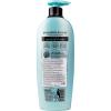 Эластин Шампунь для интенсивного увлажнения волос Phyto Keratin, 680 мл (Elastine, Care) фото 2