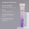 Айкон Скин Крем для кожи вокруг глаз Vital Moisture, 20 мл (Icon Skin, Re:Mineralize) фото 5