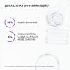 Айкон Скин Крем для кожи вокруг глаз Vital Moisture, 20 мл (Icon Skin, Re:Mineralize) фото 6