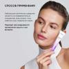 Айкон Скин Крем для кожи вокруг глаз Vital Moisture, 20 мл (Icon Skin, Re:Mineralize) фото 9
